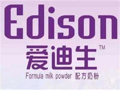 爱迪生奶粉加盟