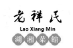 老祥民湘菜馆加盟
