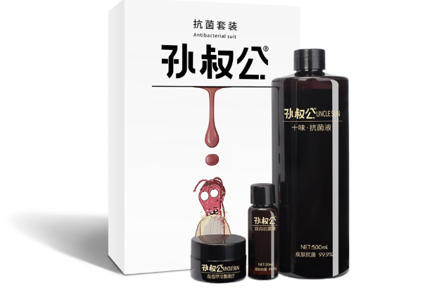 孙叔公产品 门店图片