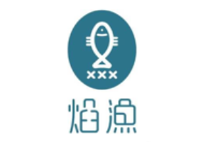 焰渔烤鱼加盟