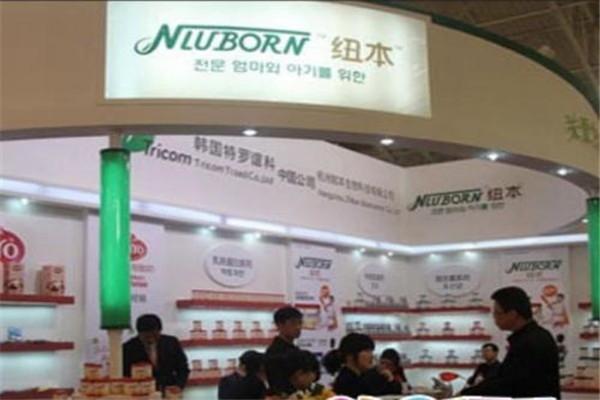 纽本奶粉产品 门店图片