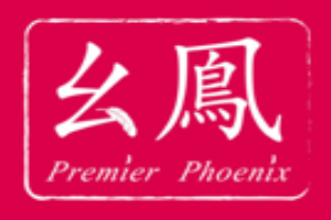 幺凤椰子鸡榴莲鸡品牌logo