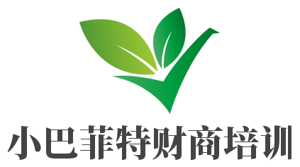 小巴菲特财商培训加盟