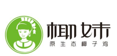 椰妹原生态椰子鸡加盟