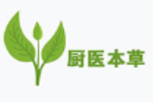 厨医本草养生炖品加盟