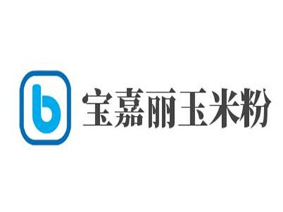 宝嘉丽玉米粉加盟