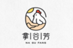 拿谷芳海南文昌鸡加盟