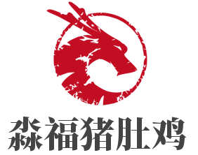 淼福猪肚鸡加盟