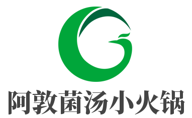 阿敦菌汤小火锅加盟