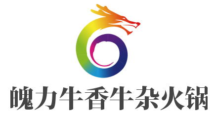 魄力牛香牛杂火锅加盟