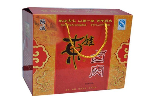 东娃卤肉产品 门店图片