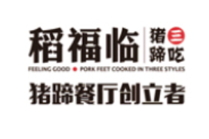 稻福临品牌logo
