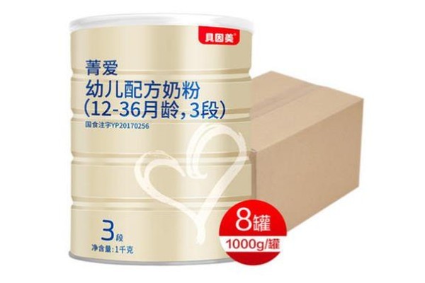 菁爱奶粉产品 门店图片