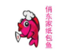 俏东家纸包鱼加盟