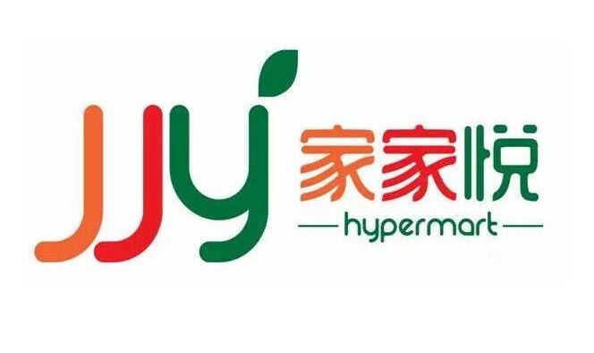 家家悦超市加盟