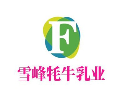 雪峰牦牛乳业加盟