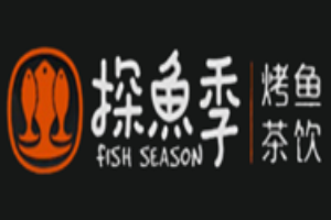 探鱼季烤鱼加盟