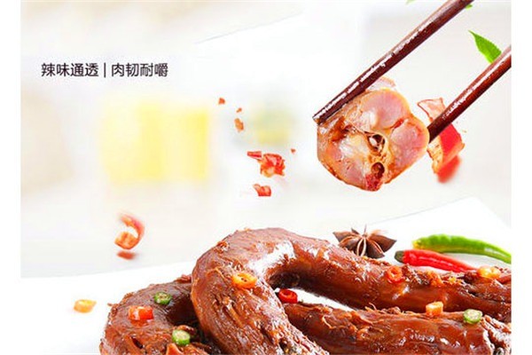 丫鸭呀产品 门店图片