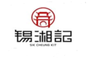 锡湘记湘菜加盟