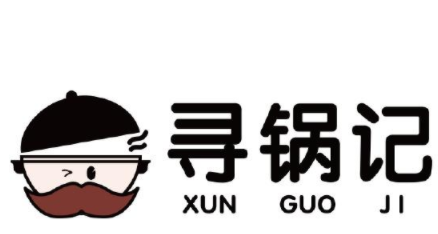 寻锅记加盟