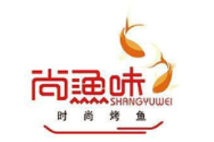 尚渔味时尚烤鱼品牌logo
