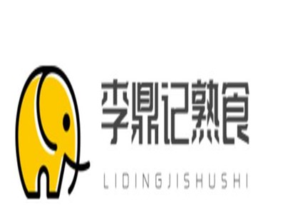 李鼎记熟食加盟