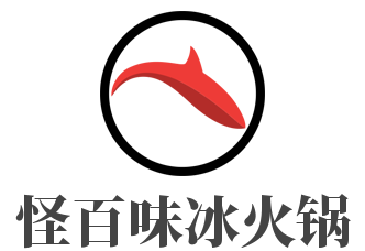 怪百味冰火锅加盟