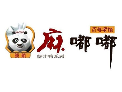 麻嘟嘟捞汁鸭货加盟