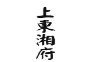 上东湘府烤鱼加盟