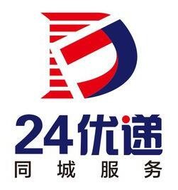 24优递同城快递加盟