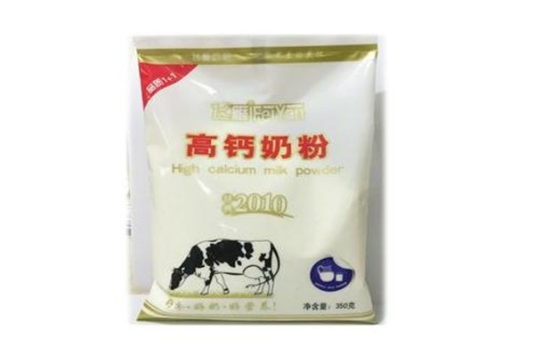飞雁奶粉产品 门店图片