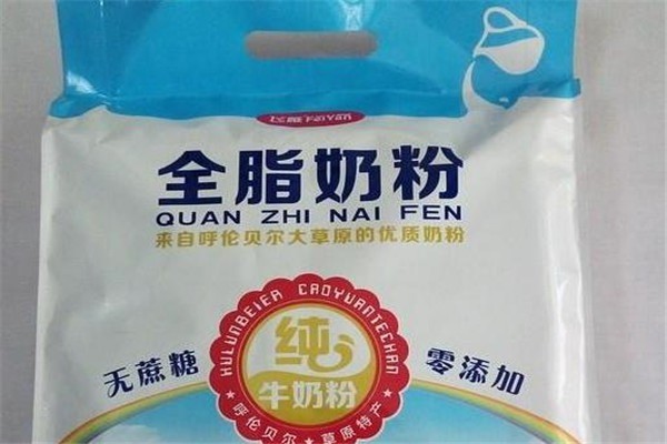 飞雁奶粉产品 门店图片
