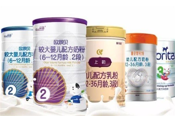 欧恩贝奶粉产品 门店图片