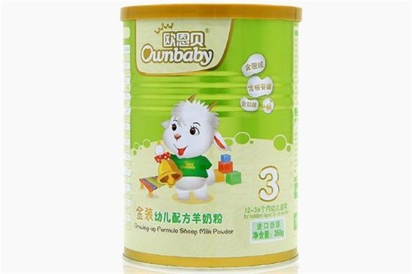 欧恩贝奶粉产品 门店图片