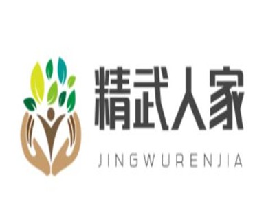 精武人家品牌logo
