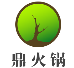 鼎火锅加盟