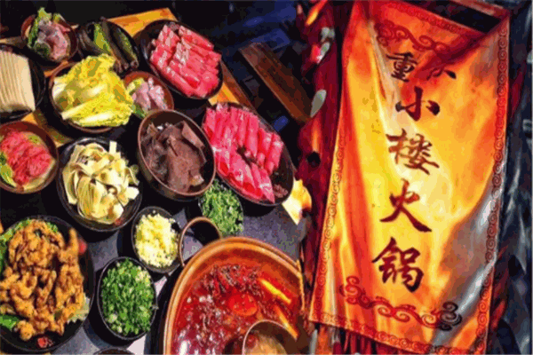 重庆小楼火锅产品 门店图片