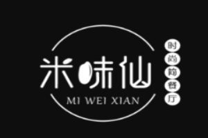 米味仙时尚餐厅加盟