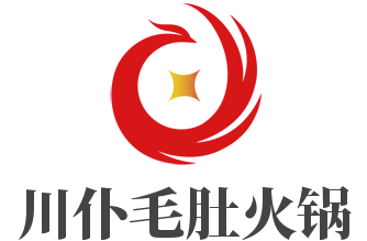 川仆毛肚火锅加盟
