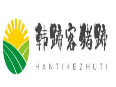 韩蹄客猪蹄加盟