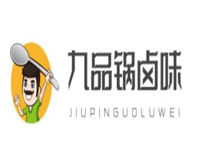 九品锅卤味加盟