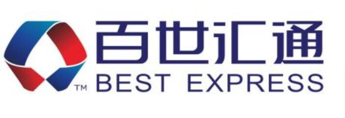 百世汇通快递加盟