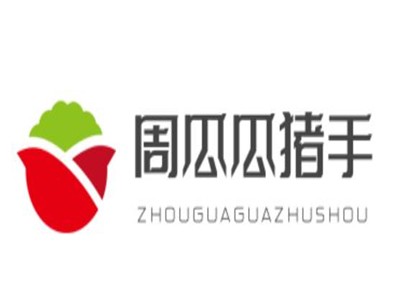 周瓜瓜猪手加盟