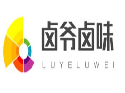 卤爷卤味加盟