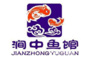 涧中鱼馆加盟