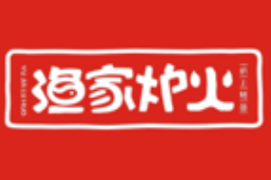 渔家炉火加盟
