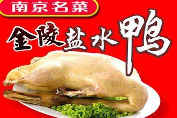墨三卤产品 门店图片
