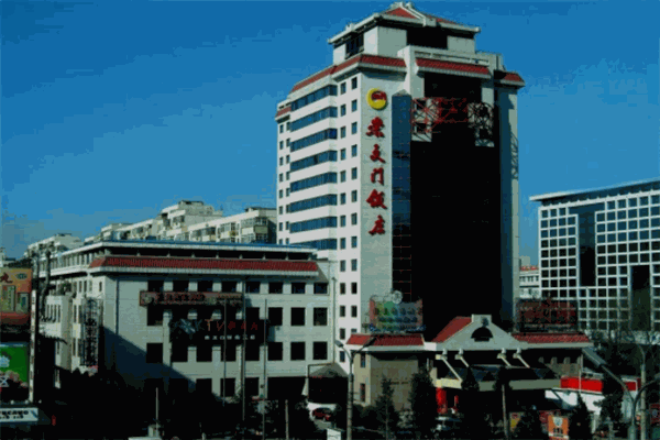 崇文门酒店产品 门店图片