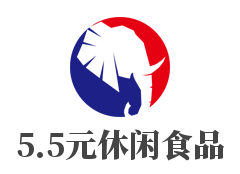 5.5元休闲食品加盟