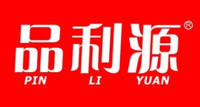 品利源凉皮品牌logo